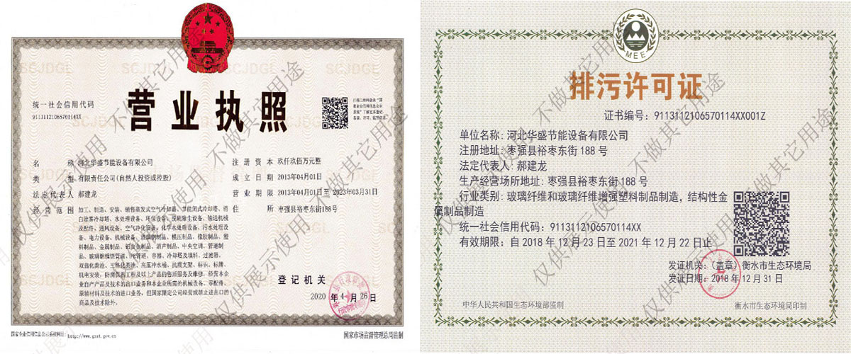 ���S�؏S�ҠI�I��(zh��)��